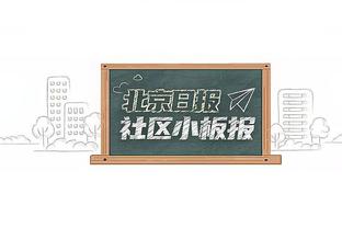 尬❓中场比前锋能进！阿扎尔76场7球，贝林厄姆20场17球